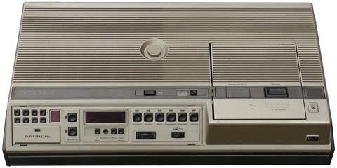Magnétoscope VCR 3500